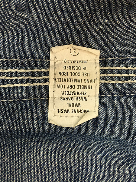 古着 70s BIG MAC Square Bak ペンキ 100%コットン デニム ワーク