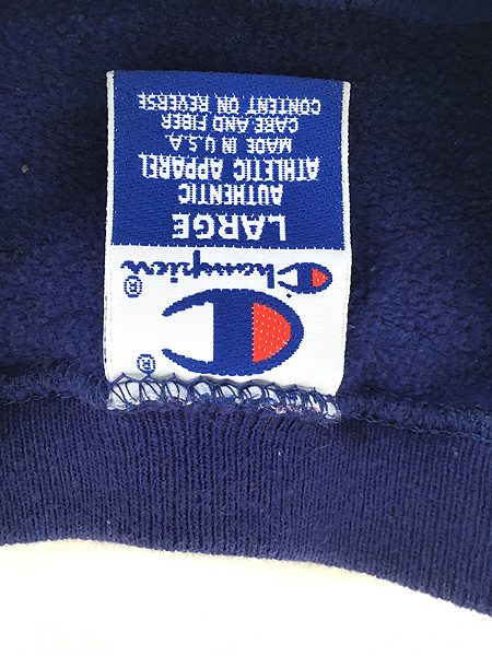 古着 90s USA製 Champion 無地 ソリッド 目なし 前V スウェット