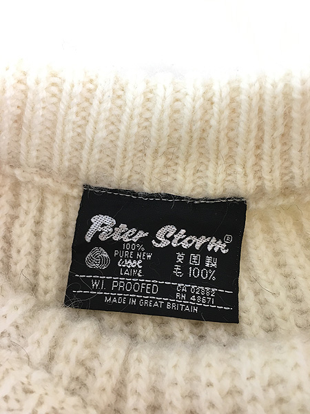 古着 80s 英国製 Peter Storm 黒タグ ローゲージ ヘビー ウール ニット