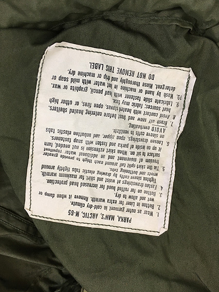 古着 60s 米軍 US ARMY M-65 ARCTIC ミリタリー モッズ パーカー