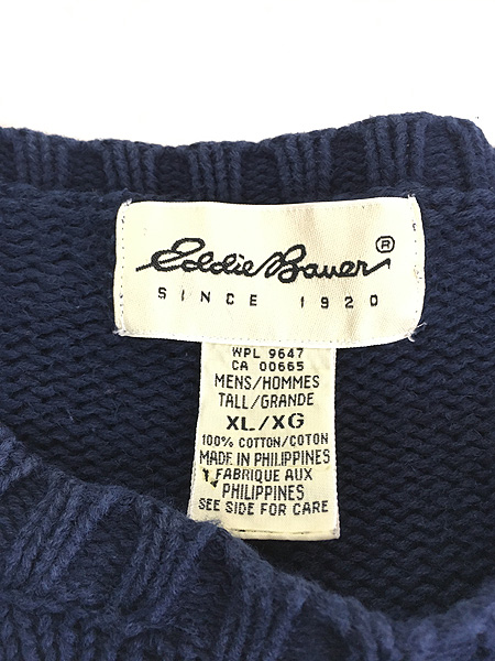 古着 90s Eddie Bauer 無地 プレーン ローゲージ コットン ニット