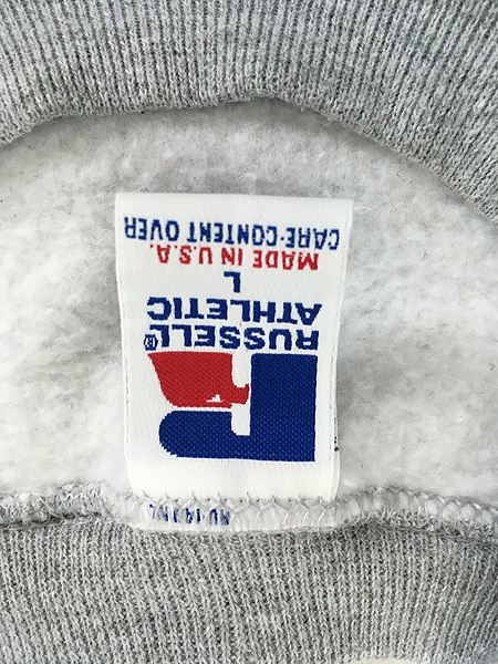 古着 90s USA製 Russell 無地 ソリッド 前V セットイン スウェット