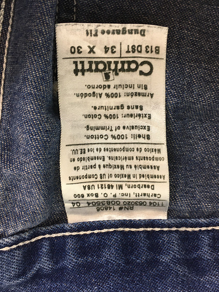 古着 Carhartt デニム ペインター ワーク パンツ W33 L30 古着【10off