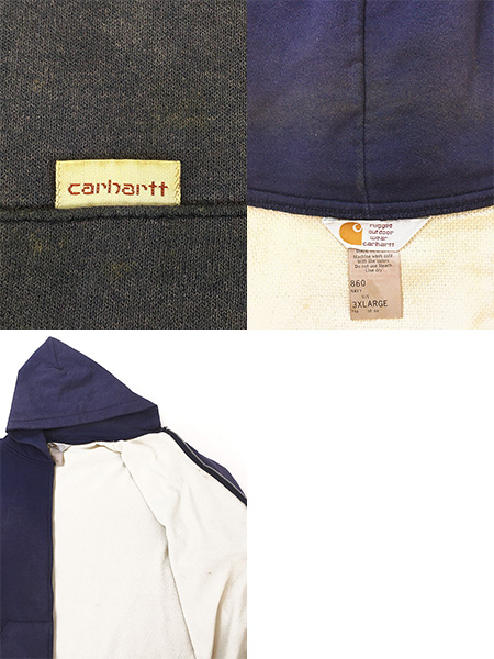 古着 80s USA製 Carhartt 裏地 メッシュ ワンポイント タブ ソリッド