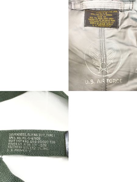 古着 60s 米軍 US AIR FORCE Type D-1B 「6283A」 防寒 フライト