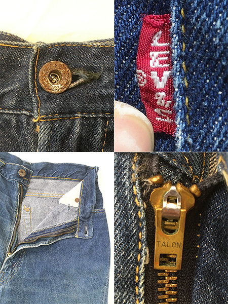 古着 50-60s Levi's 701XX Big E 「ミミ付」 濃紺 インディゴ デニム