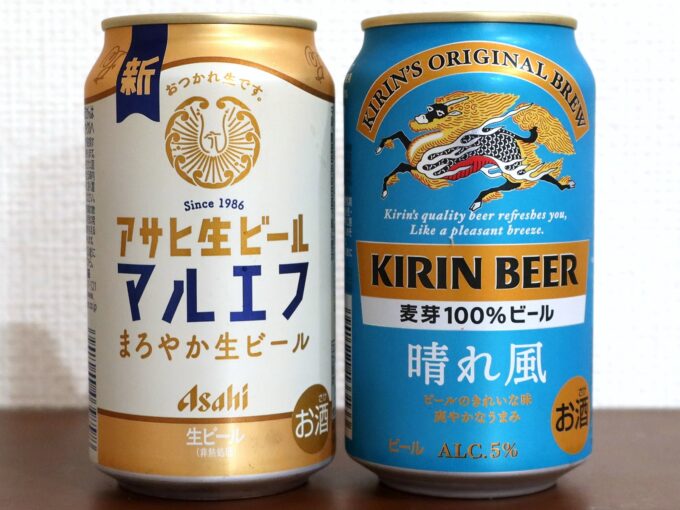 リニューアルしたアサヒ マルエフとキリン 晴れ風、ニューウェイブな
