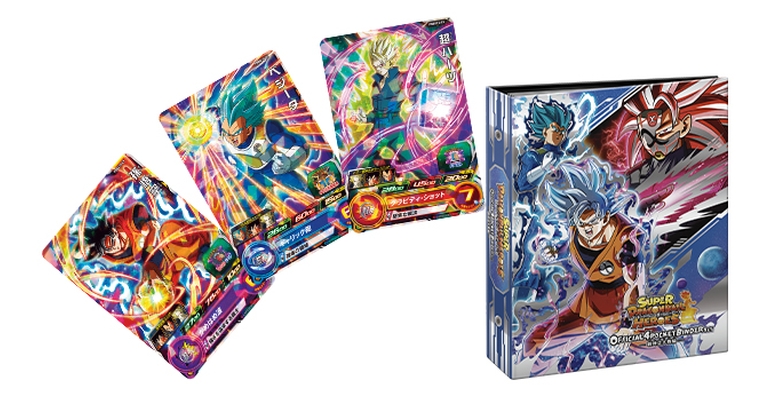 SDBH オフィシャル4ポケットバインダーセット 新時空大戦編」が発売