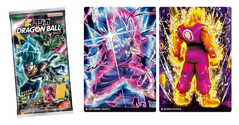 イタジャガ ドラゴンボールvol.2」が発売開始!!]｜ 【公式