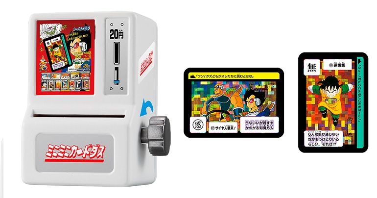 ミニミニカードダス ドラゴンボールカードダス 2弾」が発売！手のひら