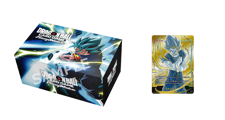 ドラゴンボールスーパーカードゲーム フュージョンワールド」の