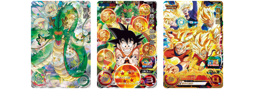 スーパードラゴンボールヒーローズ」メテオミッション6弾が稼働開始