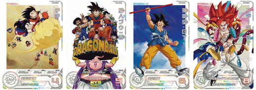 スーパードラゴンボールヒーローズ」メテオミッション6弾が稼働開始