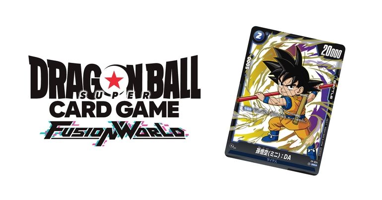 ドラゴンボールカードゲーム4 Son Goku - FB04-129 (Super Alternate