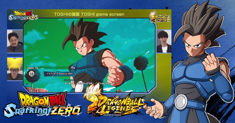 ドラゴンボール Sparking! ZERO」に「ドラゴンボール レジェンズ」の