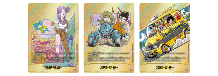 フュージョンワールド情報】ドラゴンボール40周年を記念する特別弾