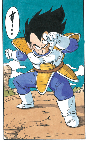 ウィークリー☆キャラクター紹介！第237回目はサイヤ人編の「ベジータ