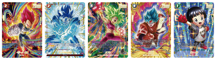 ドラゴンボールスーパーカードゲーム フュージョンワールド 2nd