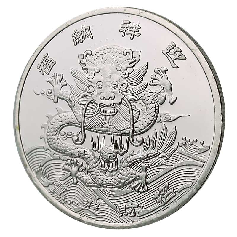 Chinese Silver Dragon Coin | Dragon Vibe
