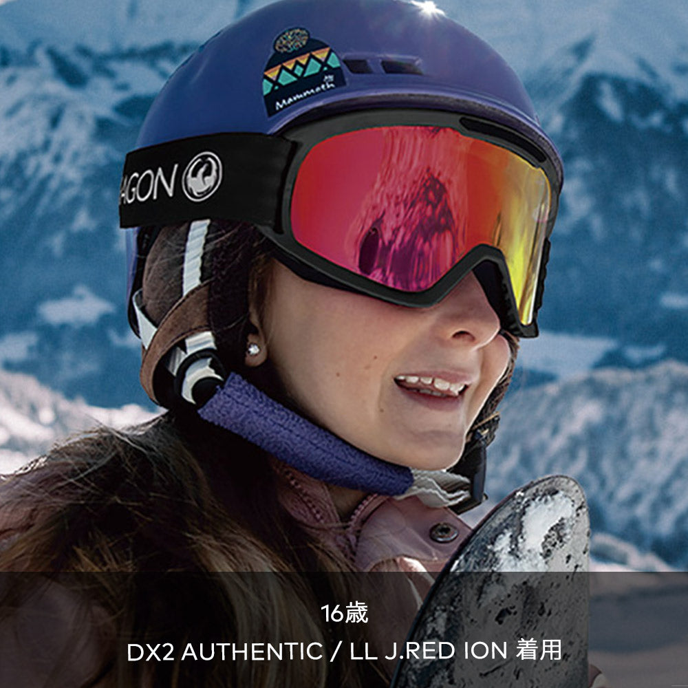 DX2（ディーエックスツー） – DRAGON JAPAN OFFICIAL STORE