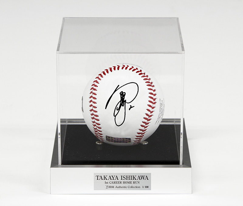 中日ドラゴンズ オフィシャルウェブサイト - ドラゴンズニュース