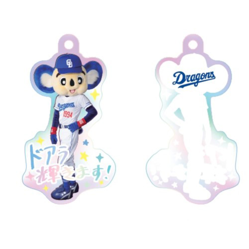 ブルーサマーフェスティバル2025】おすすめグッズのご紹介：ドラゴンズ