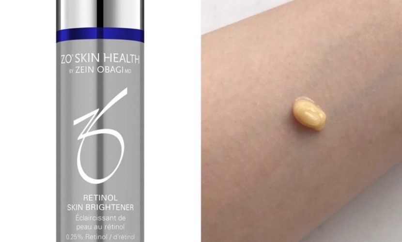 新品未開封】ゼオスキンスキンブライセラム0.25 【公式通販】