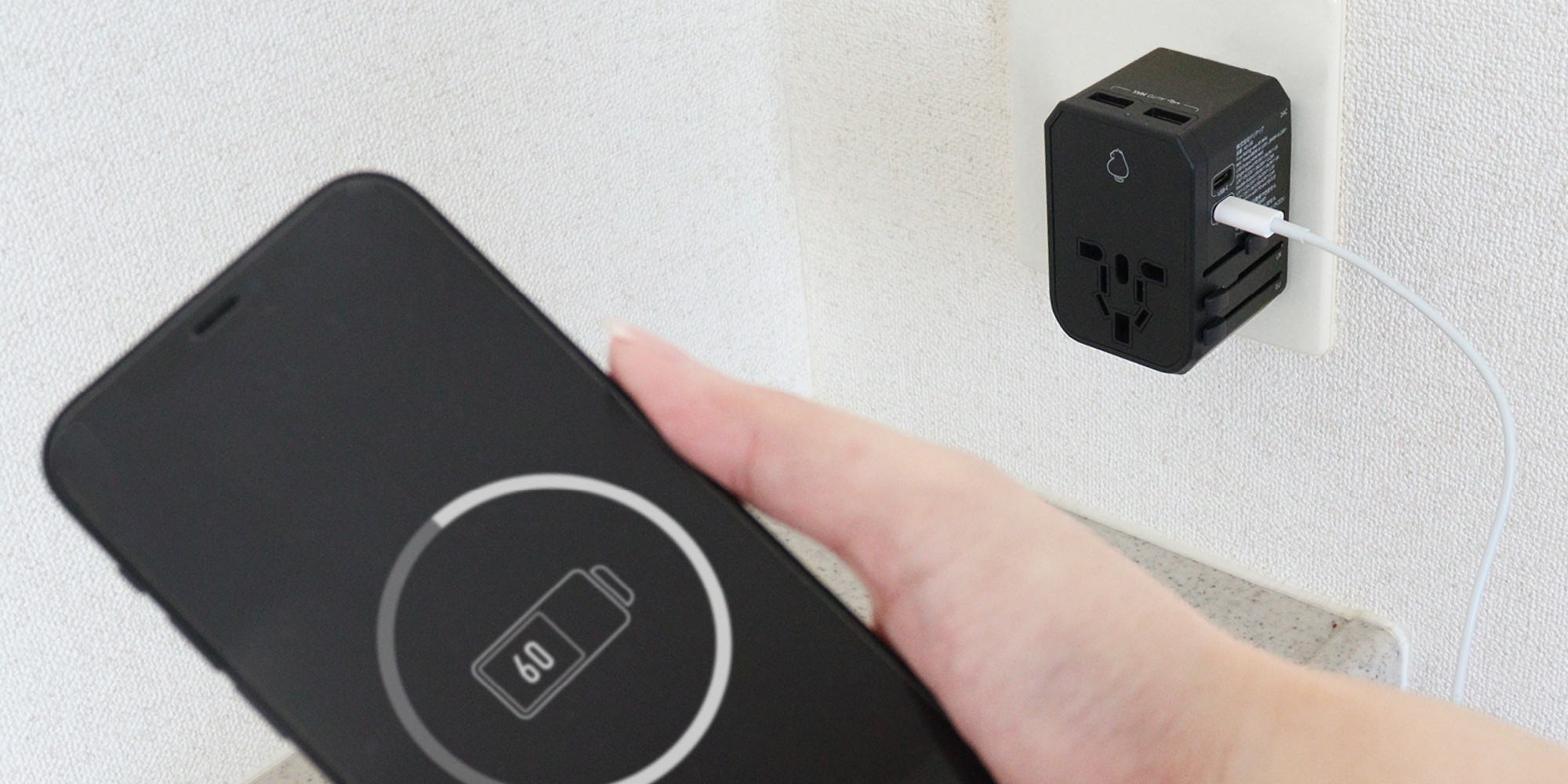 AD-100トラベルアダプター - 株式会社ドリテック