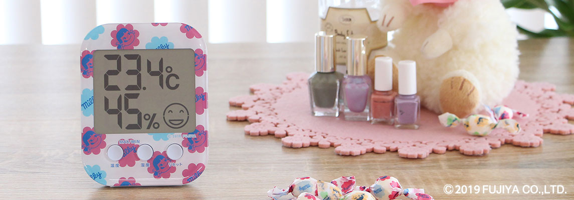 ミルキー - 株式会社ドリテック