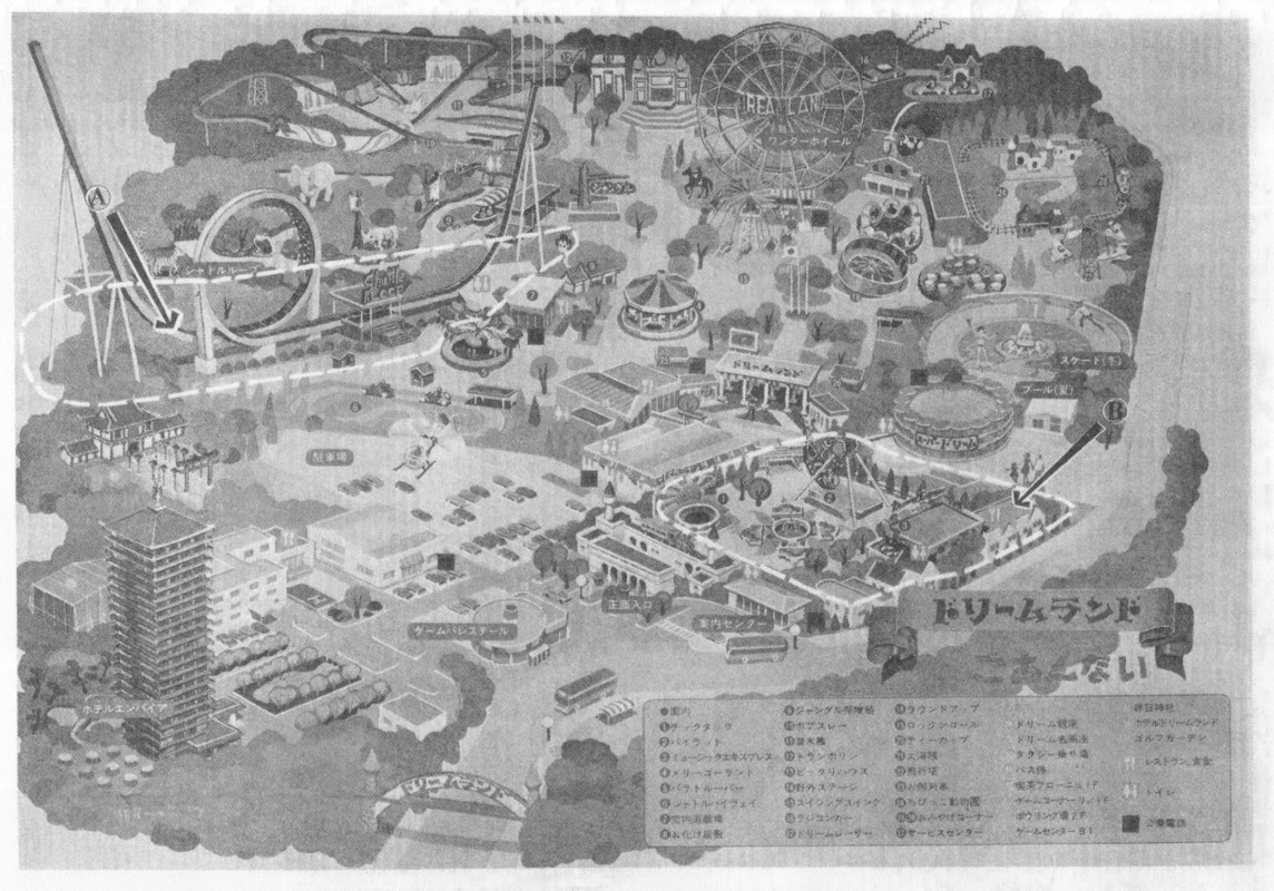 園内マップコレクション | 横浜ドリームランドファンクラブ