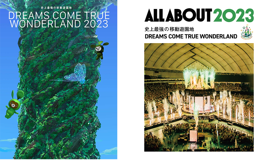 史上最強の移動遊園地 DREAMS COME TRUE WONDERLAND 2023 Blu-ray