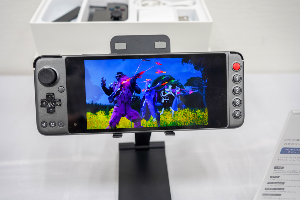 ゲーム専用Android端末GPD XPが国内発売。4万2600円 | Dream Seed