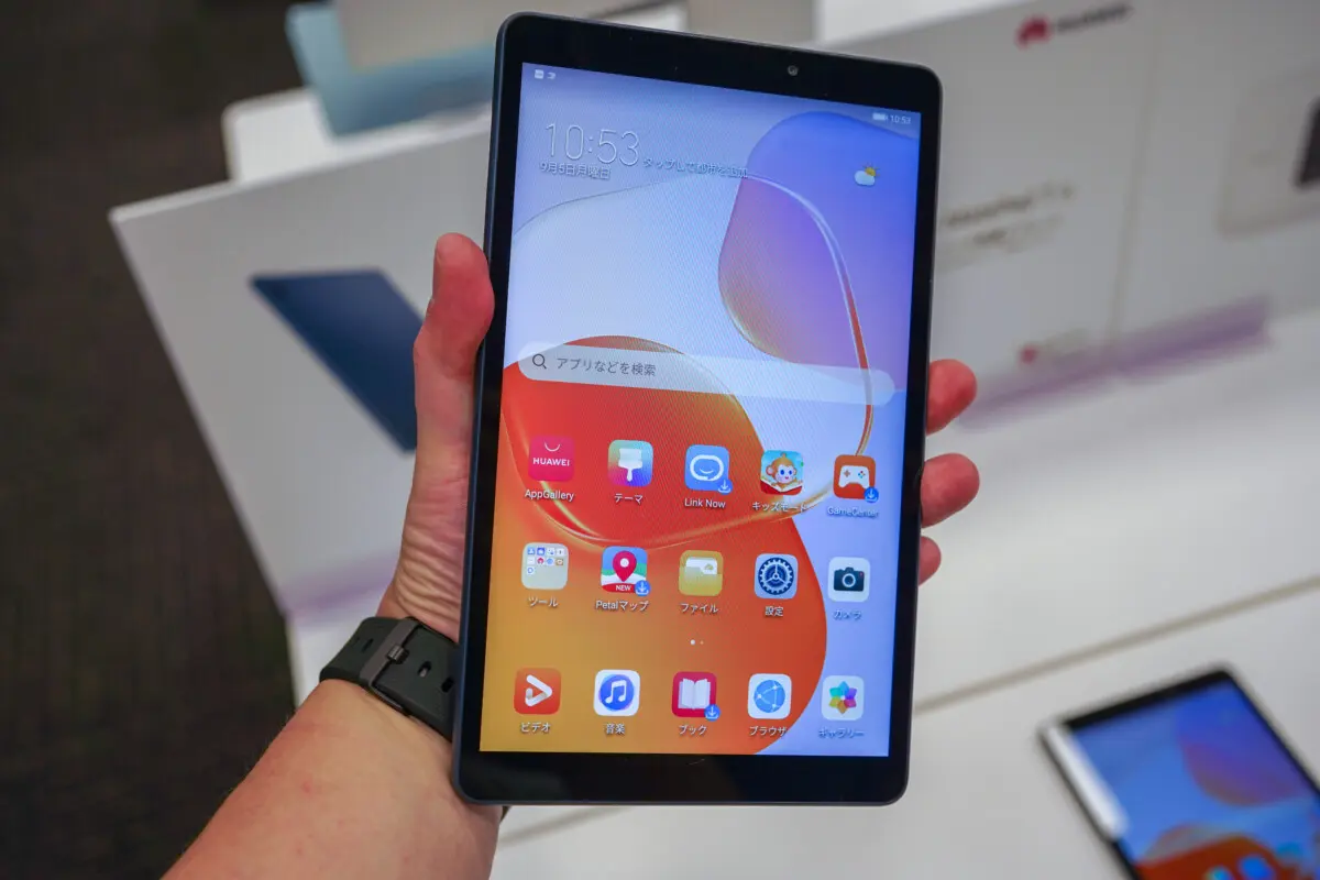 HAUWEI、片手で持てる8型タブレット「MatePad T8」発売。1万9800円から