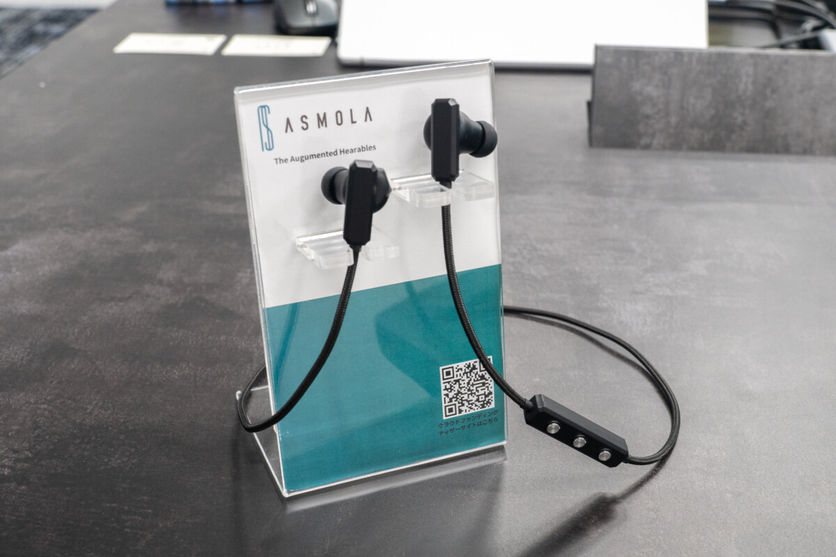 日本最大手の補聴器メーカーが手掛ける集音イヤホン「ASMOLA」、GREEN