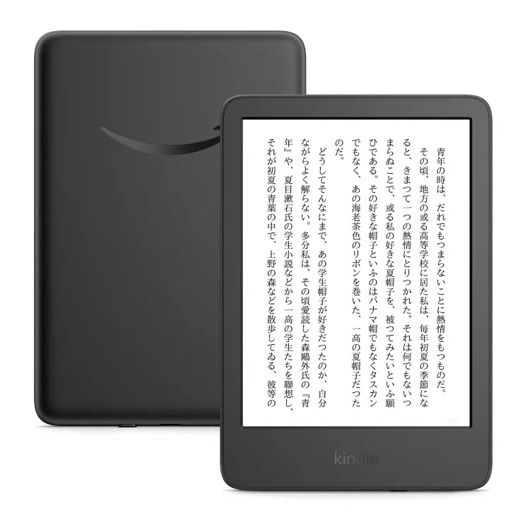 Kindleシリーズ4モデルが刷新 Paperwhiteはページめくりが高速化