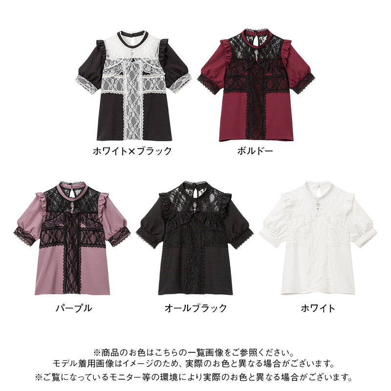 十字架レースフリルハートチャームブラウス – レディースファッション