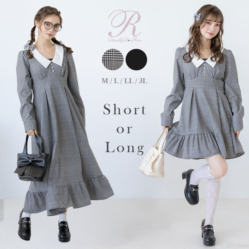 シャルロットワンピース – レディースファッション通販の夢展望【公式】