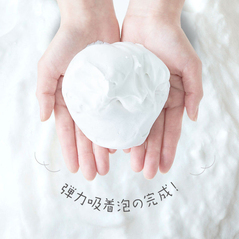 メール便】どろあわわ洗顔2個+泡立てネット付（1個） – レディース