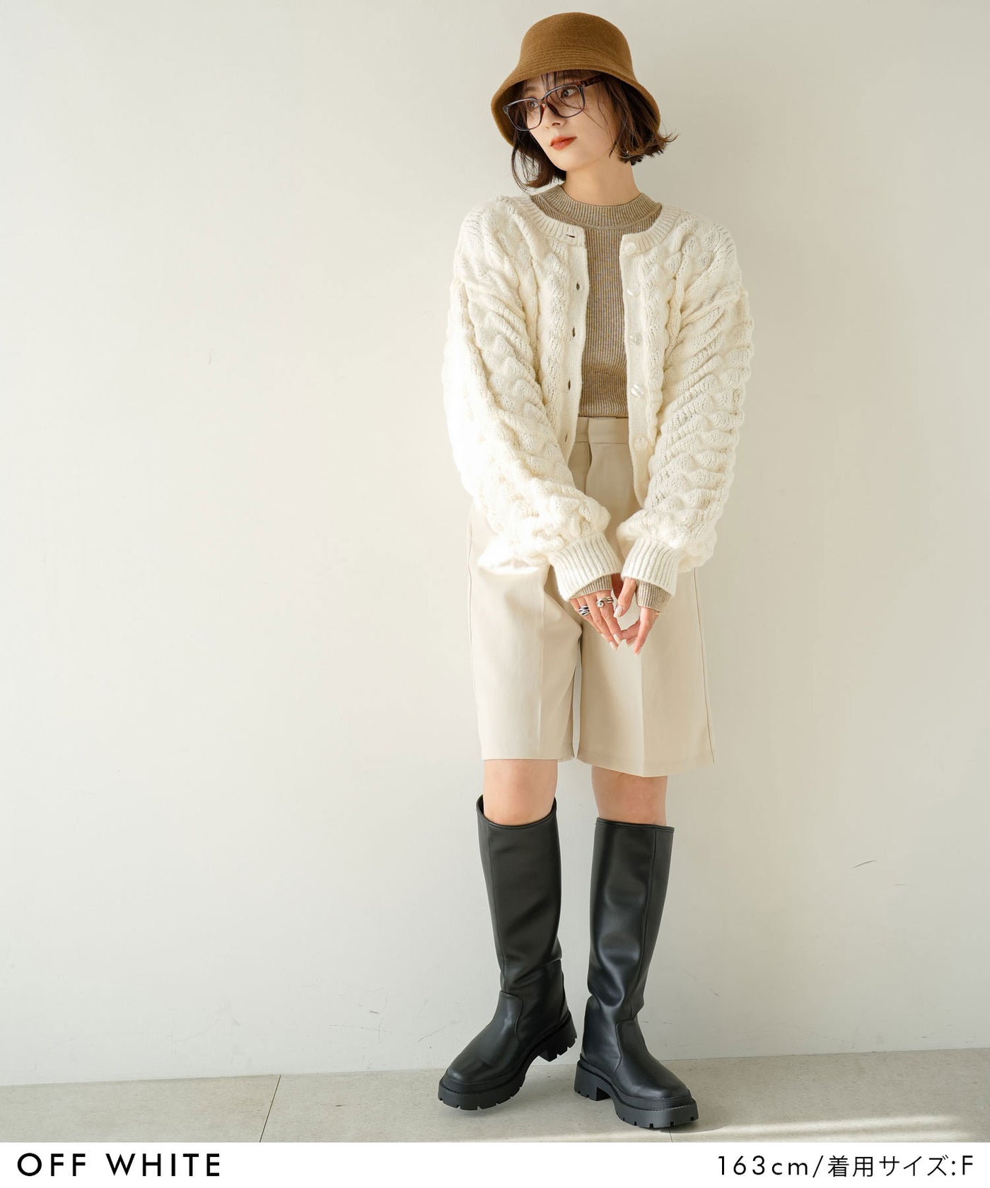 ぽこぽこ編みニットカーディガン – レディースファッション通販の夢