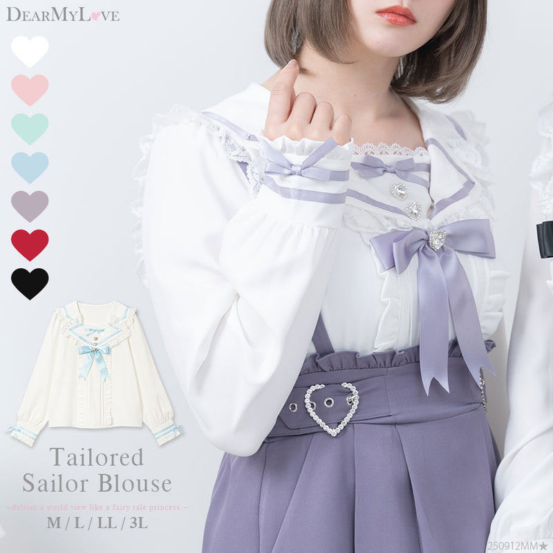 推しリボンテーラードセーラー襟ブラウス – レディースファッション