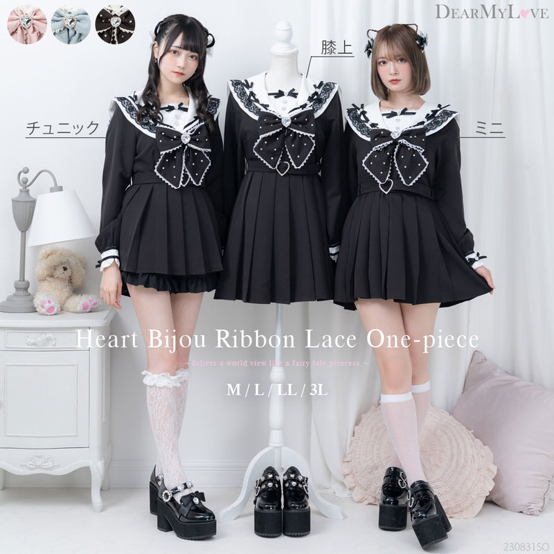 ハートビジューリボンレース学園ワンピース – レディースファッション