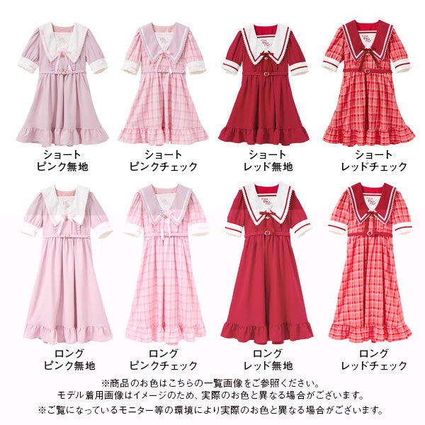 海外発送不可】マイメロディ学園ワンピース – レディースファッション