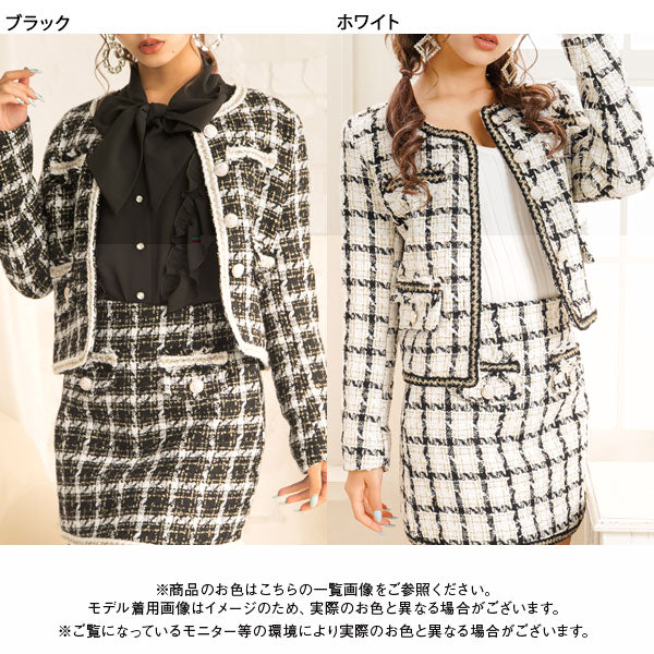 ゴールドボタンツイードジャケット – レディースファッション通販の夢