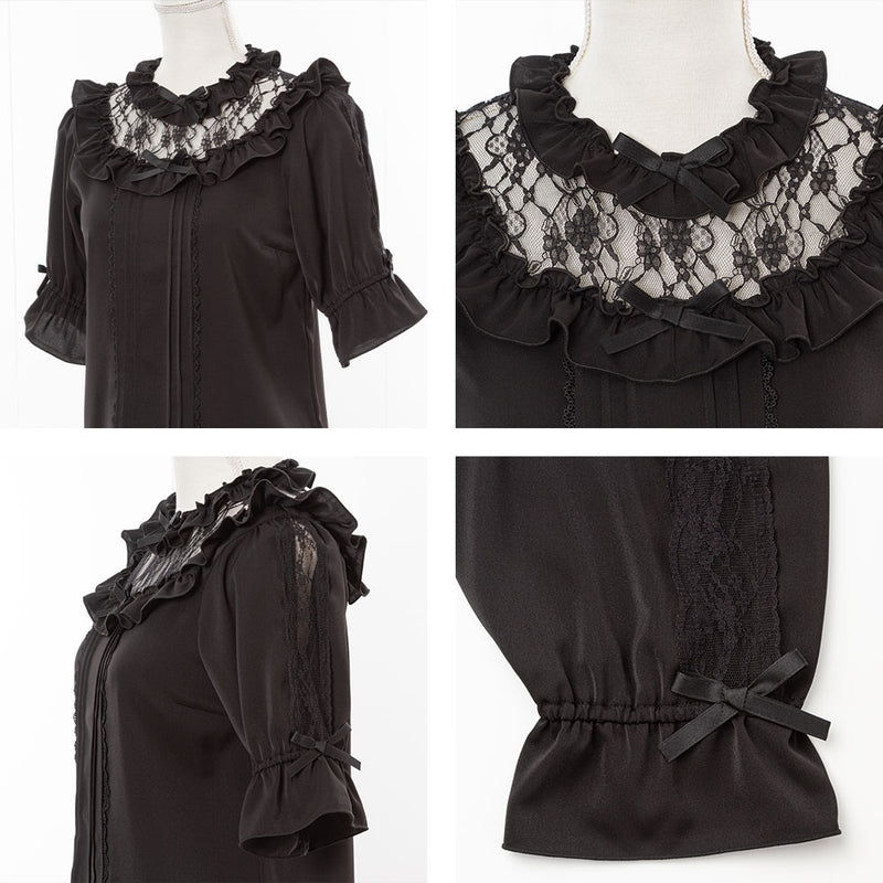レース切替フリルブラウス – レディースファッション通販の夢展望【公式】