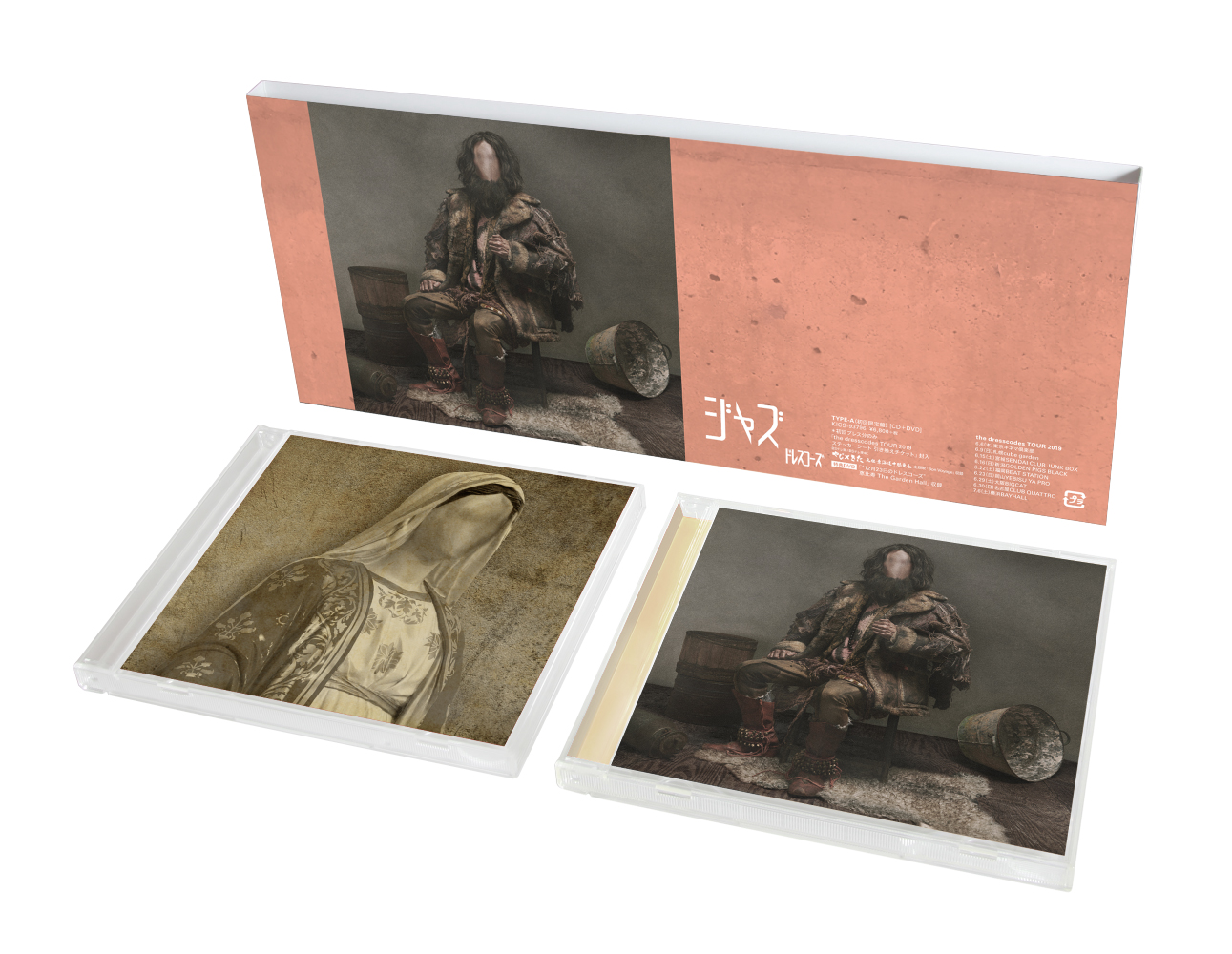 RECORDS – ドレスコーズ［the dresscodes］オフィシャルサイト