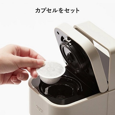 DRIP POD YOUBIスターターセット スチームホワイト | UCC ドリップ