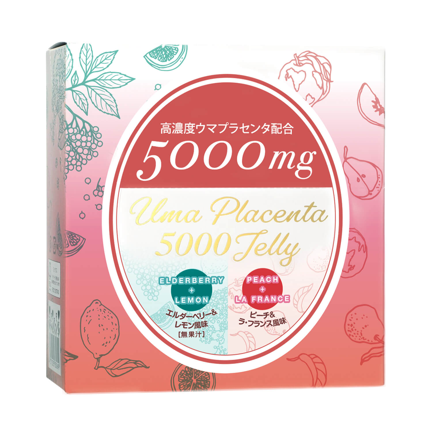 S-eclat プラセンタハンドエッセンス50ml – Dr.PROLABO JAPAN