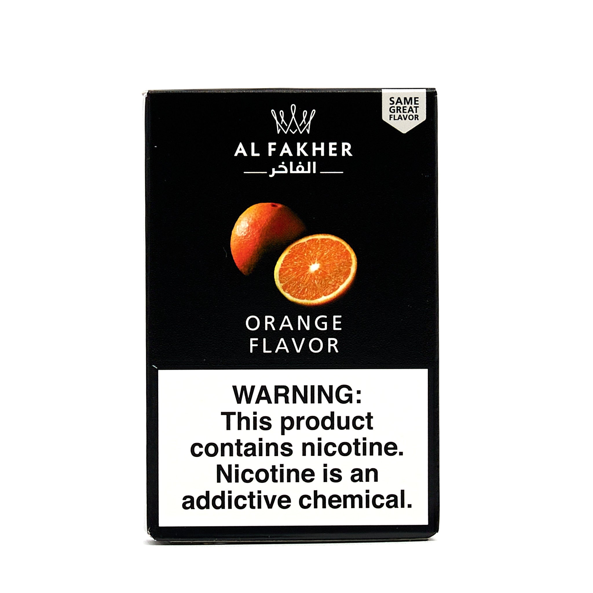 DSC09633.jpg?v=1672532447&