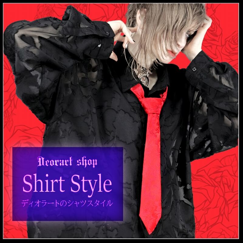 黒を基調にした世界観あふれるダーク系ファッション通販 Deorart shop