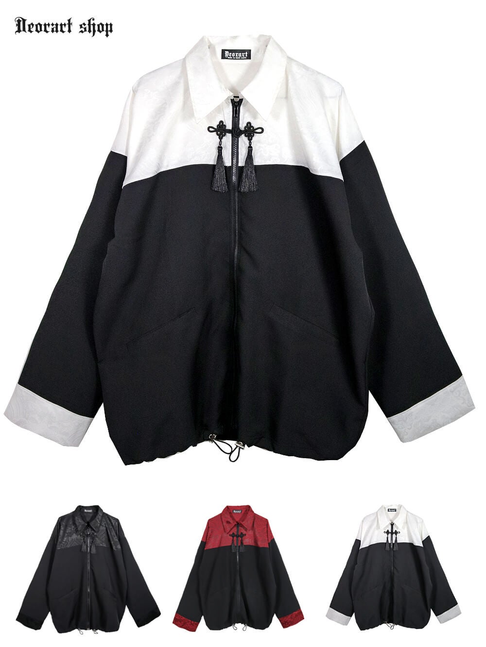 カーデ・パーカー・ブルゾン | 黒を楽しむダーク系ファッション通販